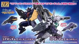 HGBD:R 核心高达II“迪坦斯配色”＆“G-3配色”今天出货！