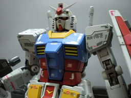 RG Gundam
