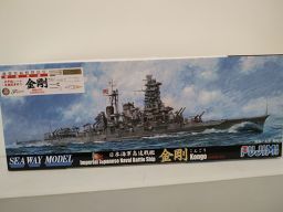 fujimi 1/700 金刚 1944 制作分享