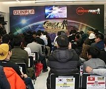 第4届世界冠军终于出炉！“GBWC2014 世界大赛决赛 颁奖典礼”活动报导 | GNAKU.COM