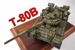 红军飞行坦克-T80B