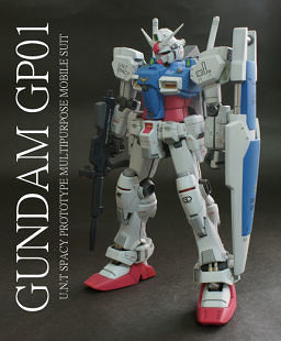 MG GP01