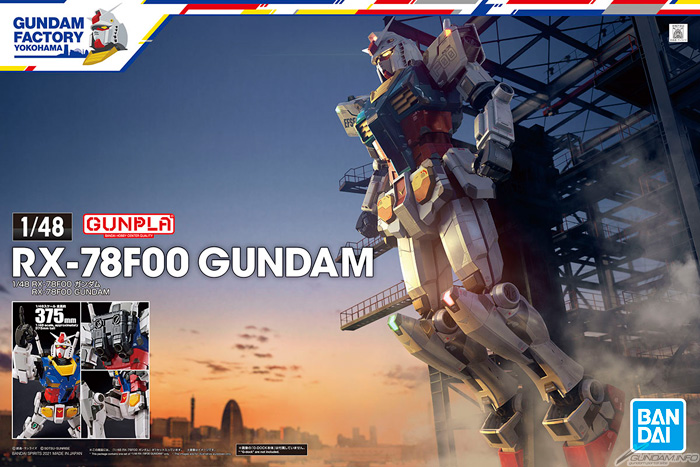 GUNDAM FACTORY YOKOHAMA“1/48 RX-78F00 高达”决定8月21日发售！