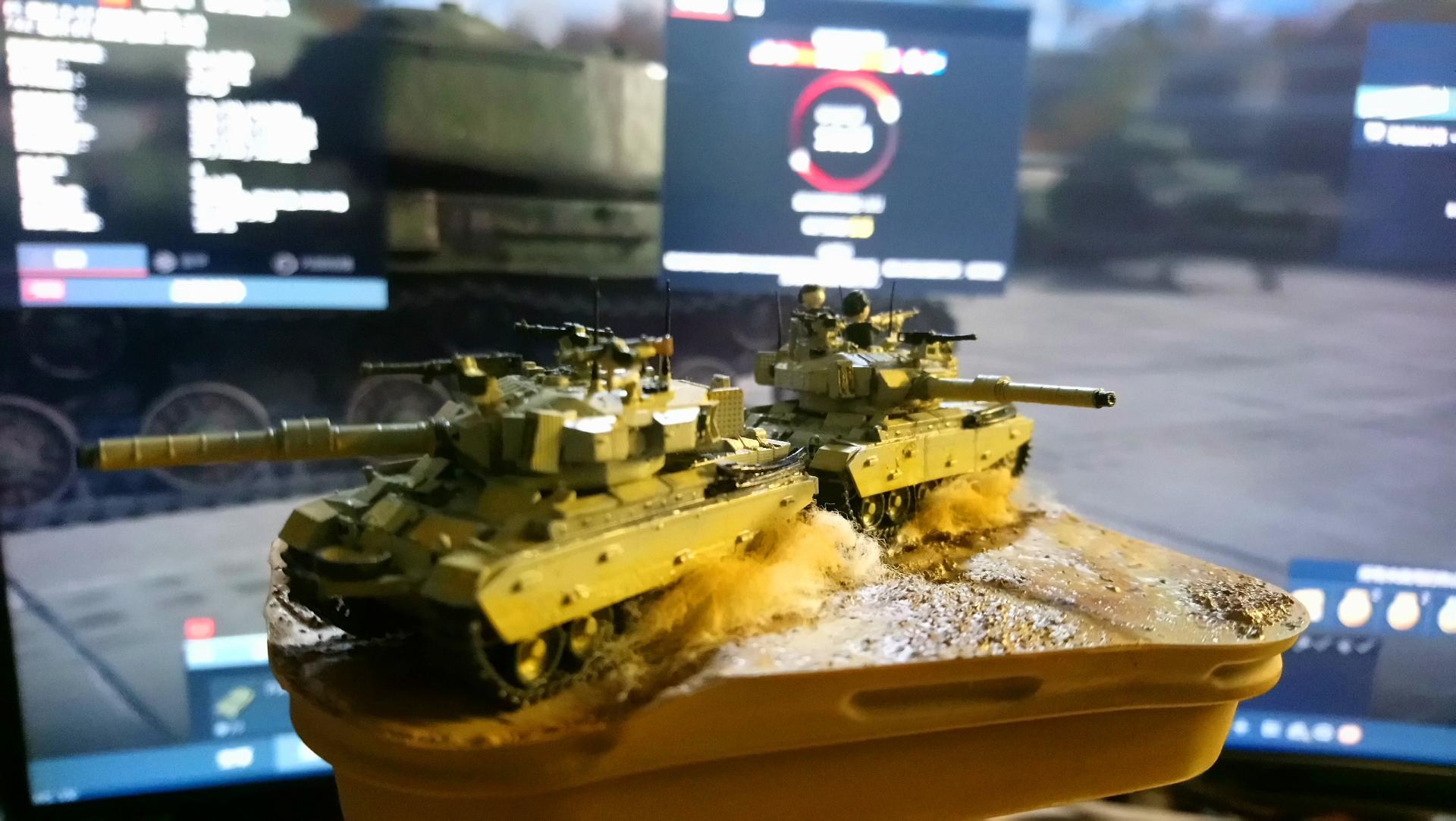 3D打印Q版Sho&#039;t Kal Dalet
