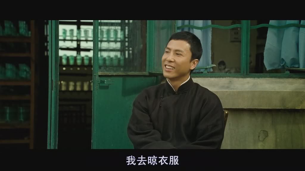 葉問2靈異事件 ! 有圖 !
