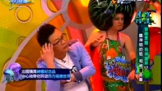 來自星星的事 20150514- 星際怪談【管祂是誰!有神就拜?
