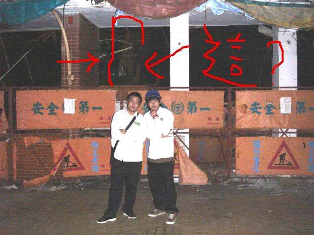 卡多里靈異靈異照片
