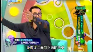 來自星星的事20150522 - 烏鴉嘴占卜【請神入宅要注意　神