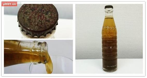 日本放了35年連蓋子都生鏽的陳年果汁，竟然有勇者嘗試喝下它！結果...(笑)  