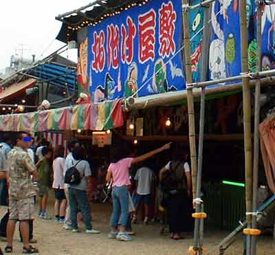 傳統市場拍攝到的[2P]