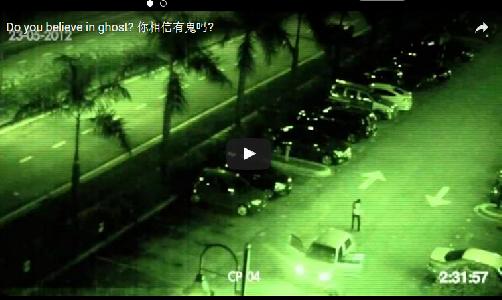 靈異事件 ! ! 司機以為撞到人了,馬上停車,下車一看,結果.