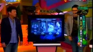 來自星星的事20150710 - 烏鴉嘴占卜【生日變忌日？！想趨