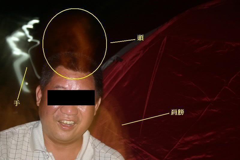 2007年過年於江南度假村所拍攝到的靈異畫面