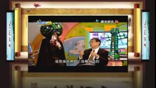 来自星星的事 20150521 星際怪談【全體病患請注意！救護車