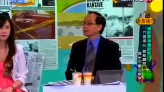 來自星星的事20150602 - 犯罪調查報告【殘缺屍塊會說話？