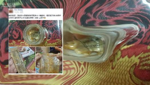 【恐怖】網民發現家中有符咒 疑印傭施巫術  