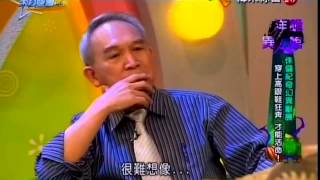 來自星星的事20150701- 洋詭異人館【侏儸紀奇幻異獸展 穿