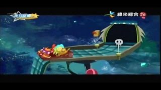 来自星星的事 20150804 台灣凶宅地圖【衣櫥裡的詭髮、吊燈