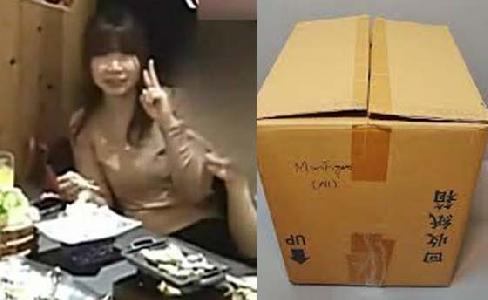 太可怕！！20歲女護士被殺後裝進人偶箱！！還叫快遞送到.......  