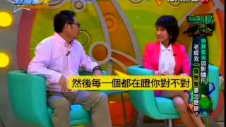 來自星星的事20150501 - 烏鴉嘴占卜【喪葬煞氣如影隨形…