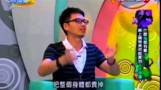 來自星星的事20150729 - 洋詭異人館【什麼『鬼』都有賣！