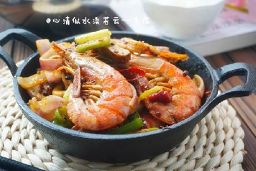 俘获女神味蕾的【麻辣香锅虾】